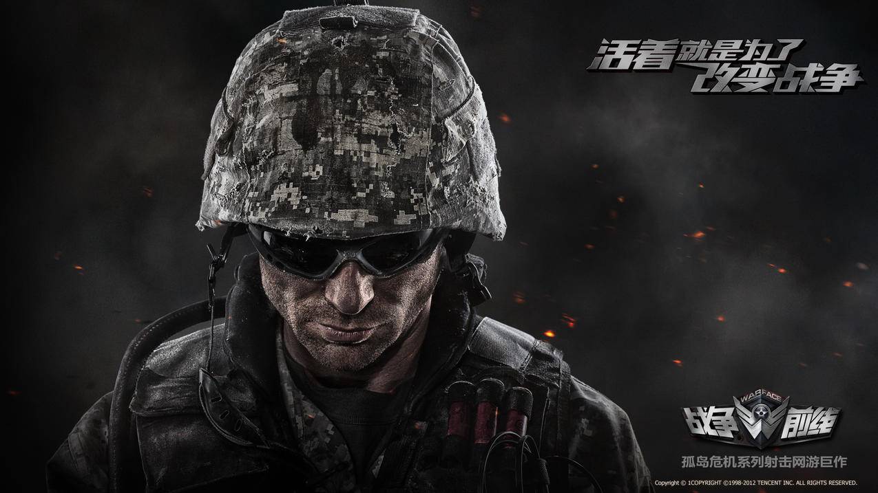 hero-image